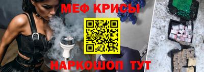 винт Бузулук
