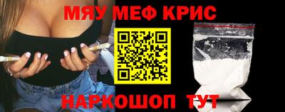 jwh Бугуруслан