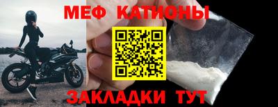 сатива Будённовск