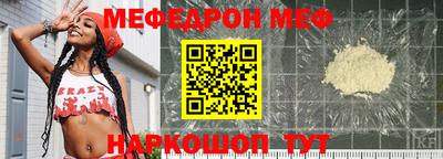 индика Каменск-Уральский