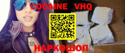 jwh Бугуруслан