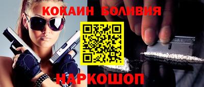 винт Бузулук