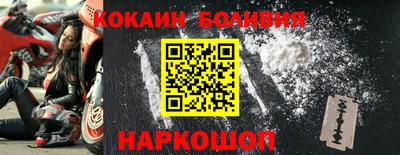 jwh Бугуруслан