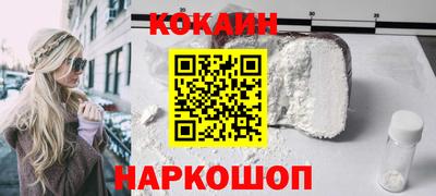 сатива Будённовск