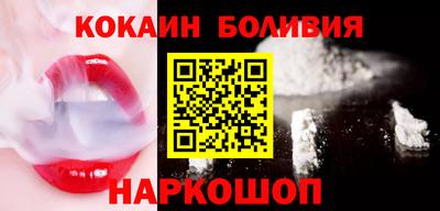 винт Бузулук