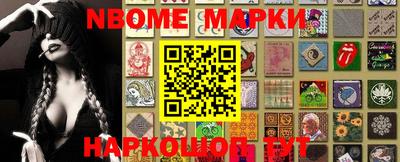 винт Бузулук
