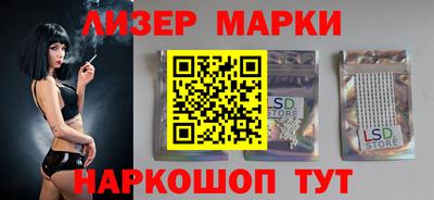 винт Бузулук