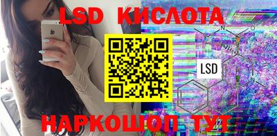 винт Бузулук