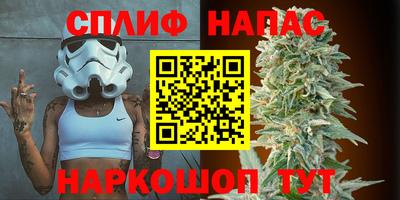jwh Бугуруслан