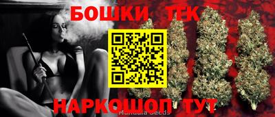 jwh Бугуруслан