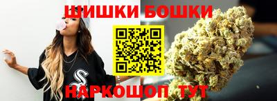 винт Бузулук