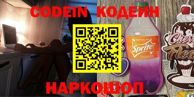 индика Каменск-Уральский
