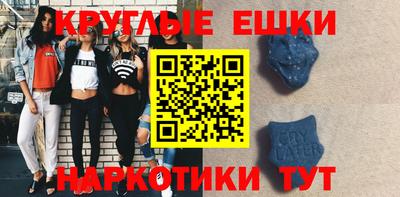 винт Бузулук