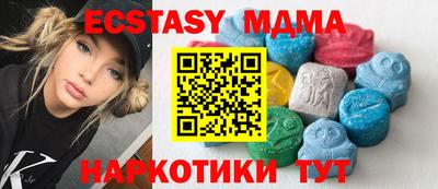 jwh Бугуруслан