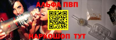 винт Бузулук
