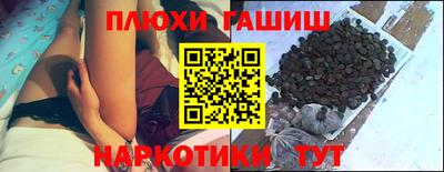 jwh Бугуруслан