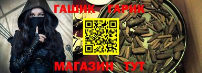 сатива Будённовск