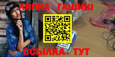 винт Бузулук