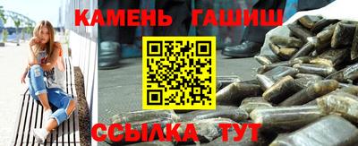 сатива Будённовск