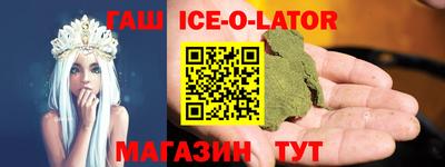 винт Бузулук