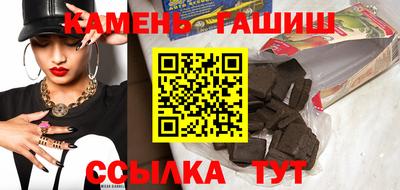 сатива Будённовск