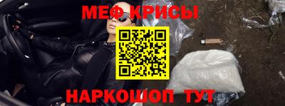 сатива Будённовск