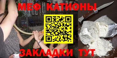 винт Бузулук