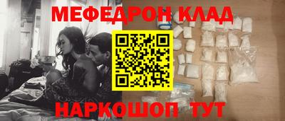 jwh Бугуруслан