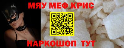 сатива Будённовск