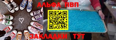 jwh Бугуруслан