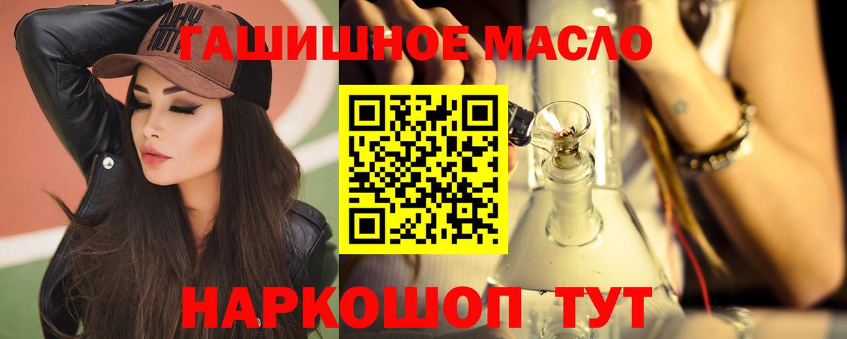 КЕТАМИН Кушва